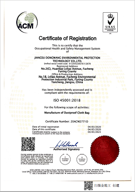 ISO 45001 JCӢC